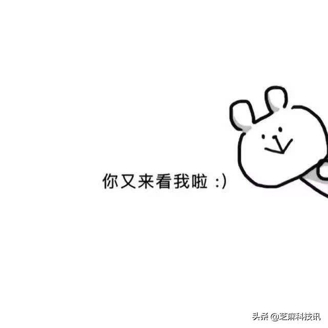 微信封面尺寸比例是多少？朋友圈封面尺寸設置教程