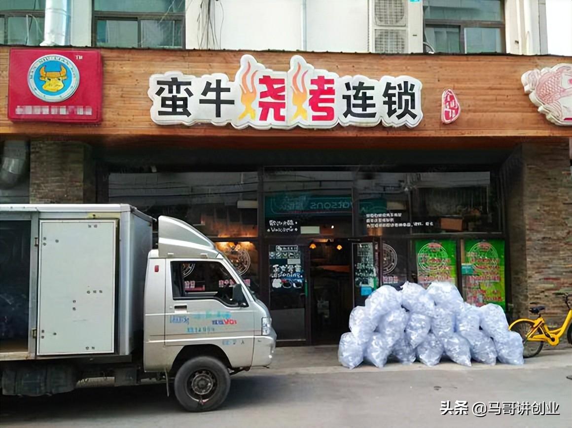 5萬開店做什么生意好？十個低成本創(chuàng)業(yè)小項目推薦