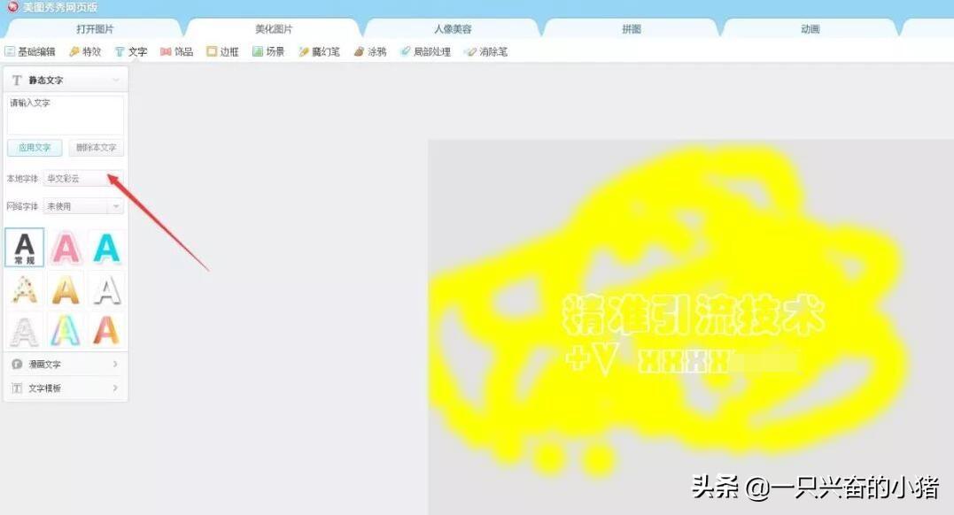 論壇頂貼軟件有哪些？百度貼吧頂貼軟件推薦