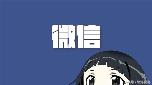 公眾號注銷流程（新手申請個人公眾號的流程及條件）