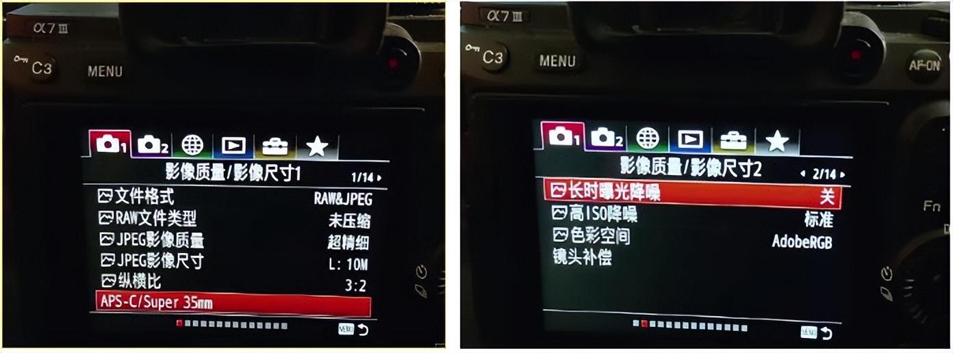 相機scm是什么意思？相機設置scm模式的方法介紹