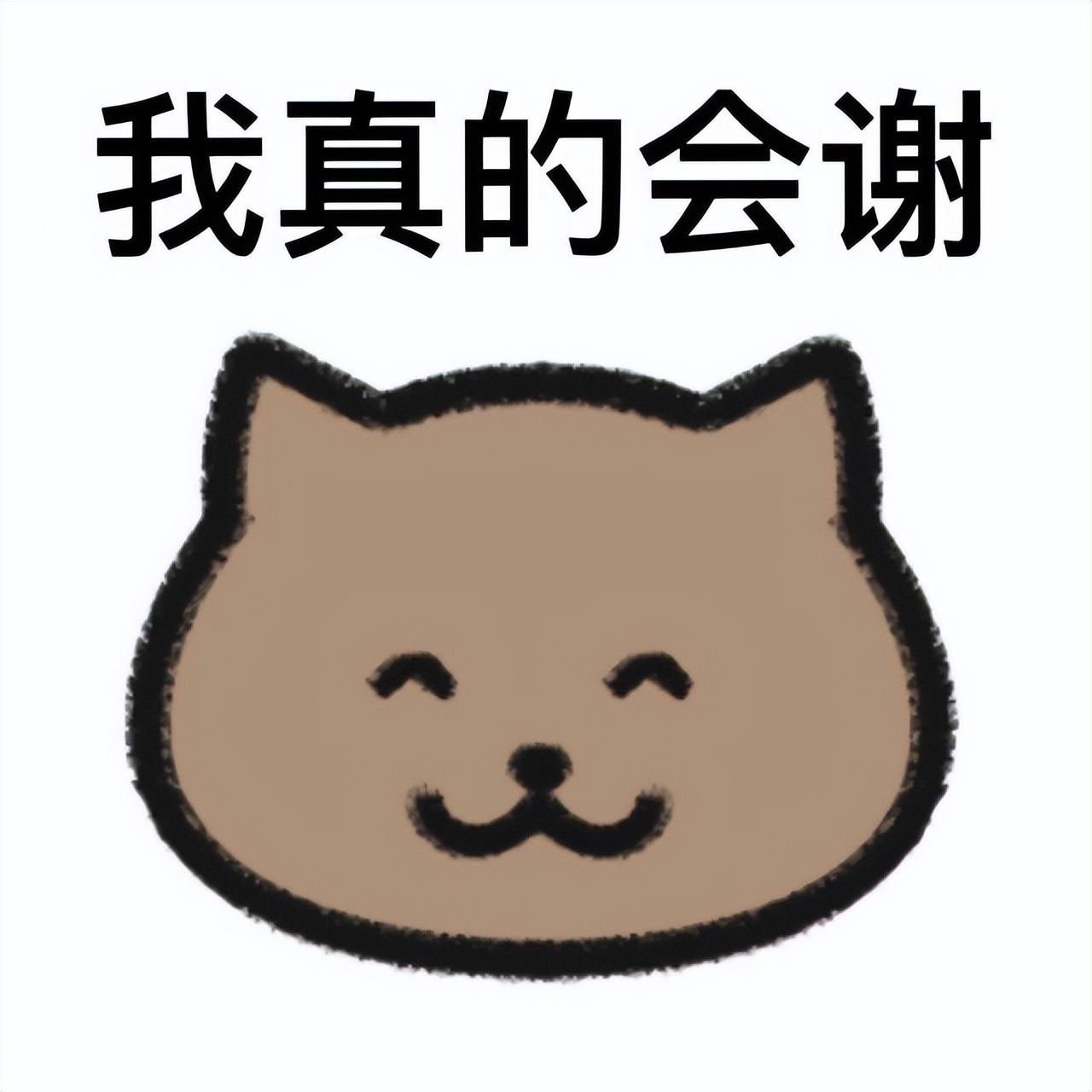 客服面試問題及回答技巧（新手客服面試自我介紹技巧）