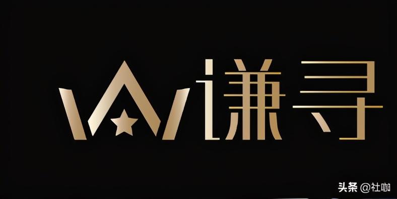 抖音mcn公司排名（抖音十大培訓機構排行榜）