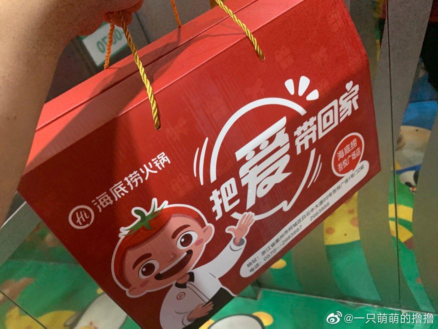 海底撈會員有什么用？海底撈黑海會員的特權(quán)及條件