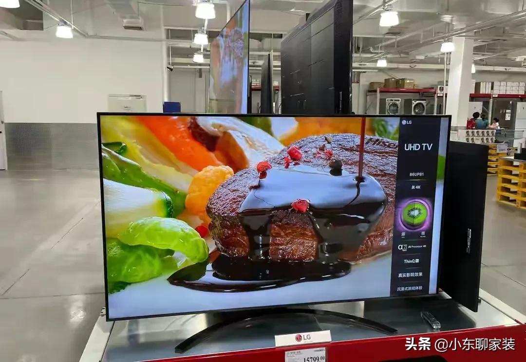大家電網購和實體店有區別嗎？網購和實體店的優缺點解析