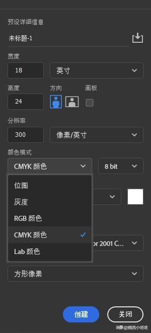 海報規(guī)格一般多大？免費海報制作app排行榜