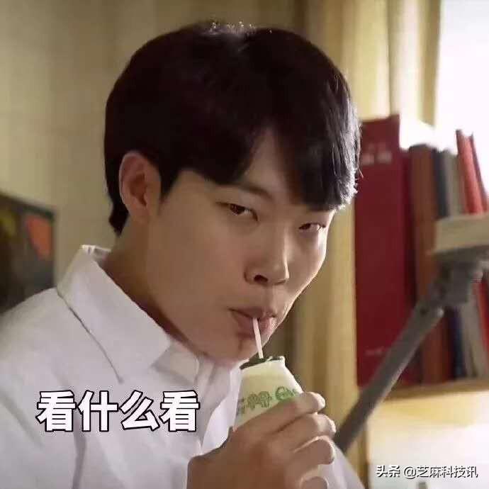 微信封面尺寸比例是多少？朋友圈封面尺寸設置教程