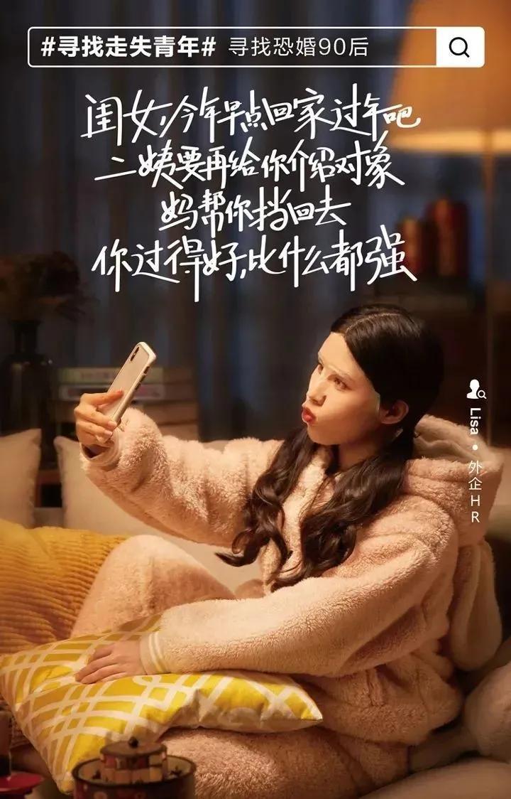 年貨節宣傳文案怎么寫？淘寶年貨節促銷方案模板大全