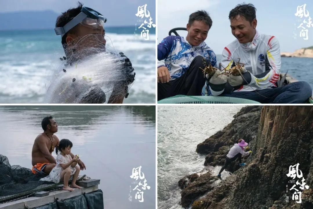 海產(chǎn)品交易網(wǎng)站有哪些？海產(chǎn)品交易市場及價格表一覽