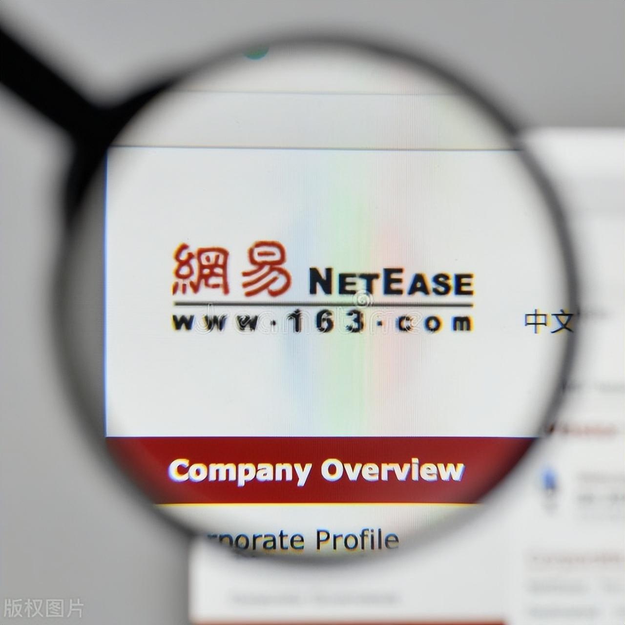 中國最大的網上商城是哪個？國內十大電商平臺排行榜