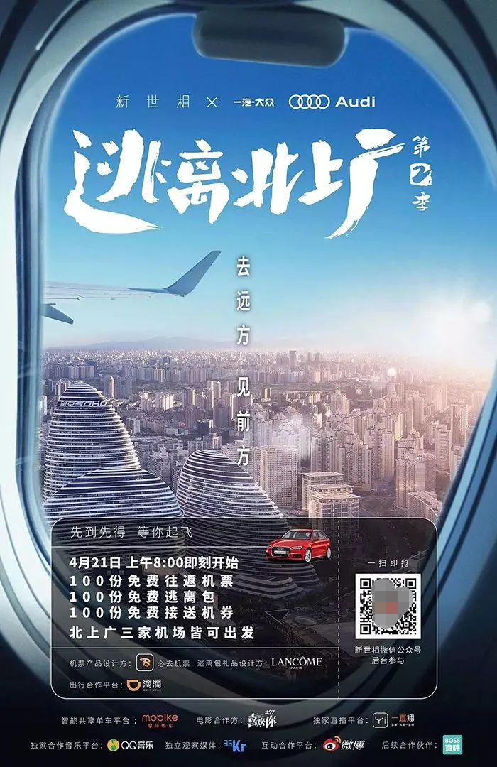 完子心選和完美日記什么關系？完美心選品牌簡介介紹