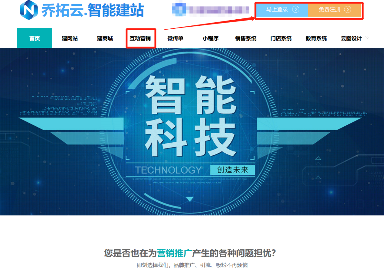 紅包定制文案怎么寫？微信活動文案模板大全