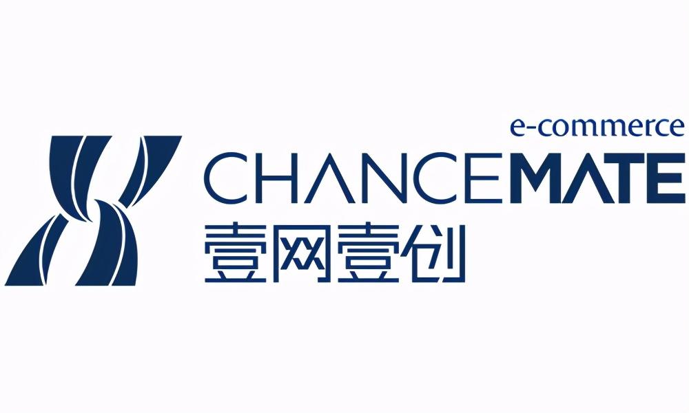 廈門電商公司排名（國內十大電商公司排名表）