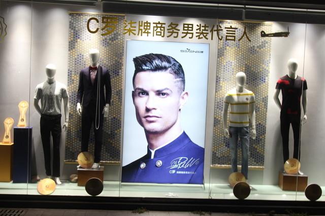 國產服裝品牌排名（中國男裝十大品牌排行榜）