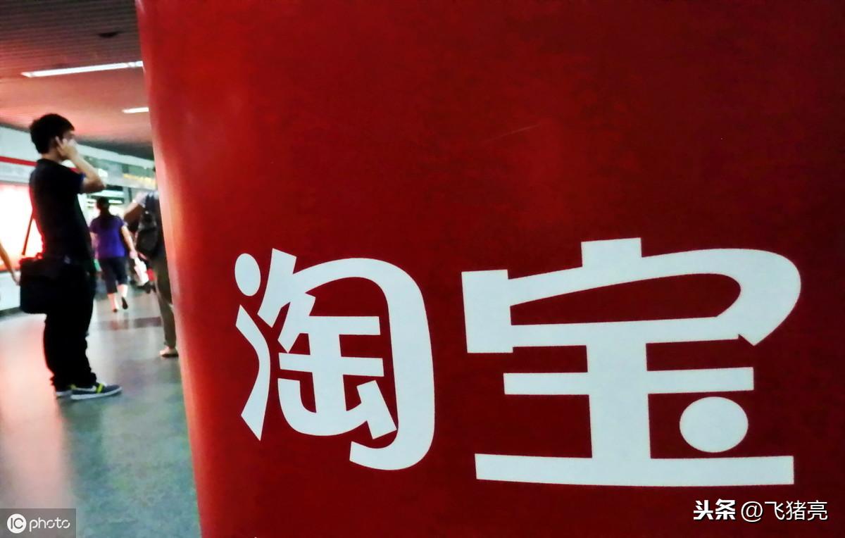 網店營銷推廣計劃書怎么寫？淘寶網店計劃書模板大全