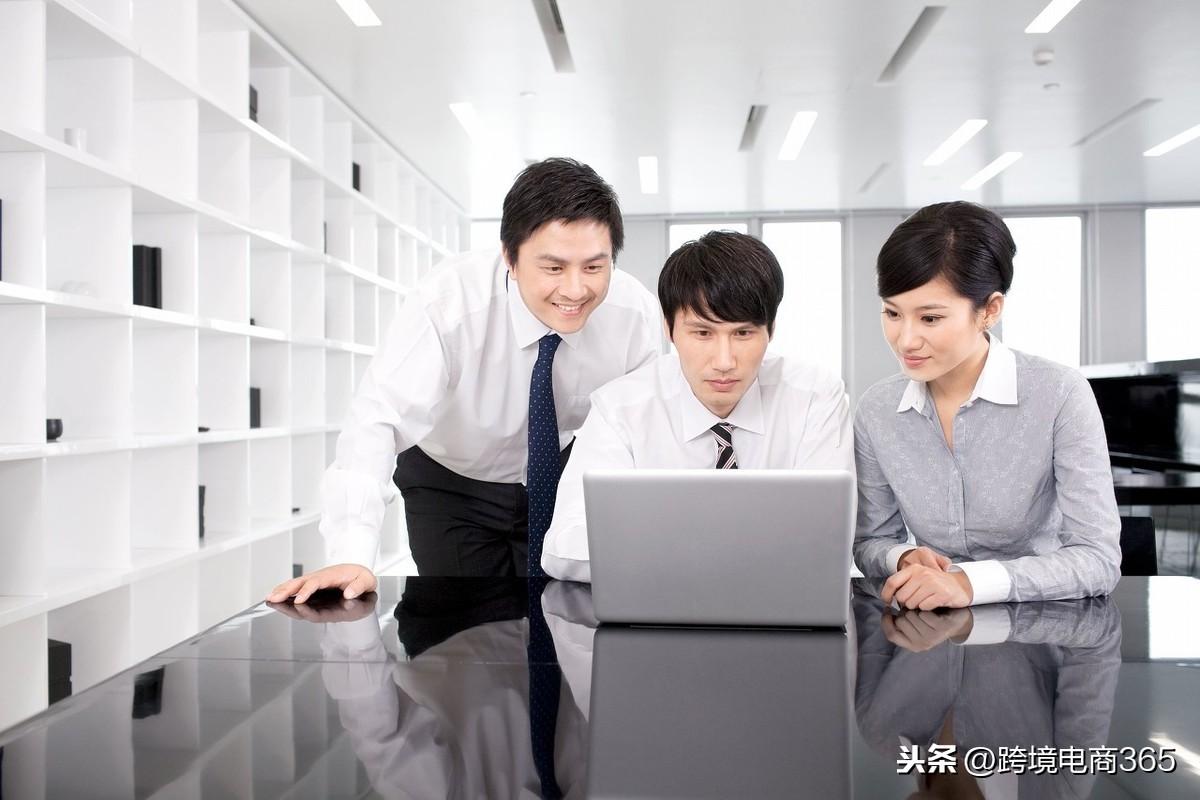 跨境電商定義是什么？新手做跨境電商必備條件和技巧