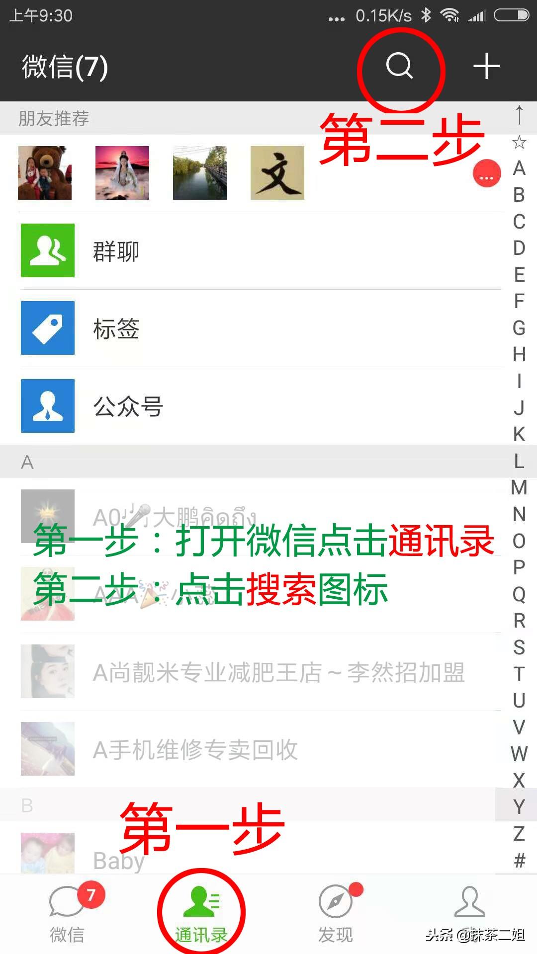 拼多多怎么買東西最便宜？拼多多領(lǐng)20塊無門檻優(yōu)惠券教程分享