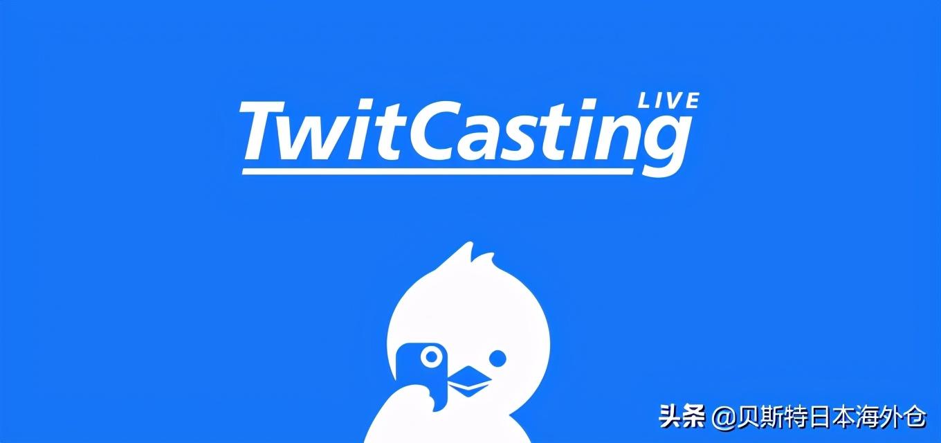 sns是什么軟件？全球社交軟件排行榜前十名