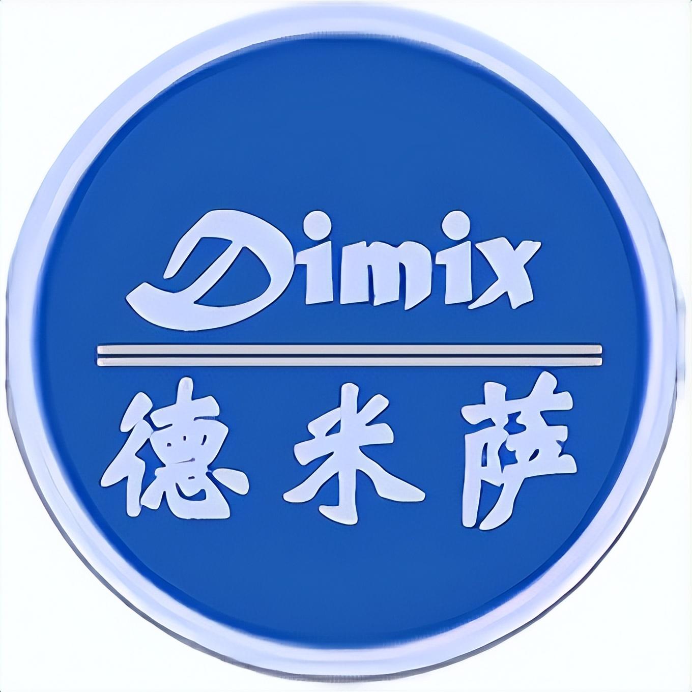 分銷管理系統軟件有哪些？國內分銷app平臺排名前十