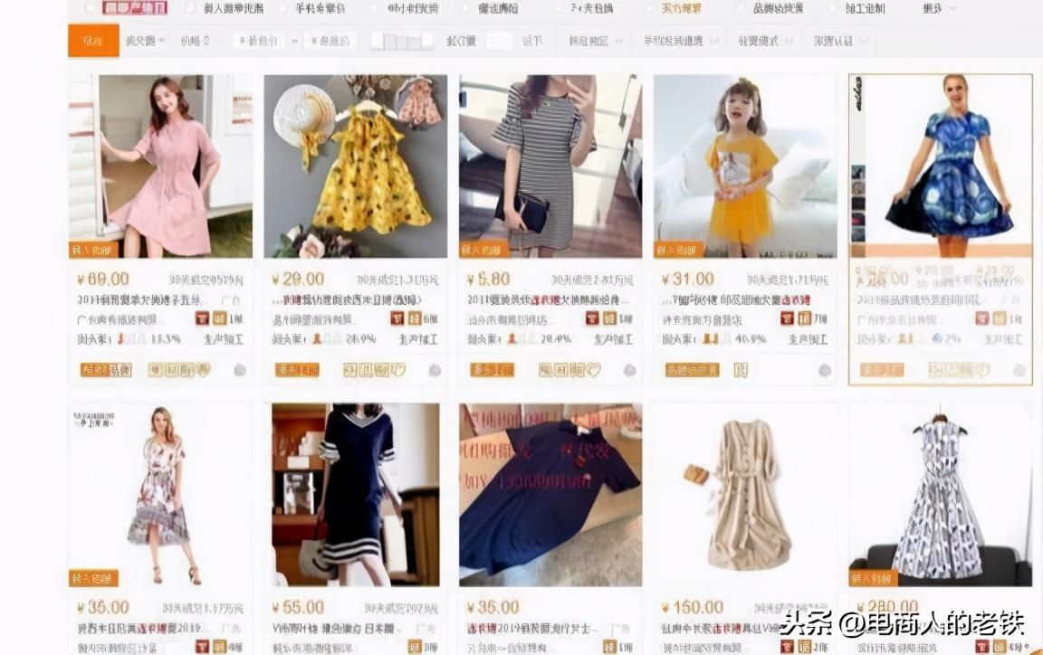 1688跨境專供官網(wǎng)（跨境電商1688一件代發(fā)流程詳解）