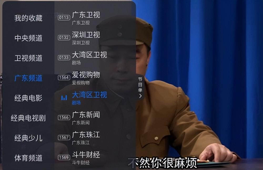 天貓電視機頂盒怎么連接電視？天貓魔盒使用詳細教程分享