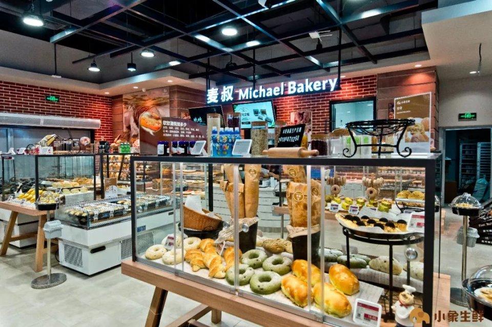 小象生鮮品牌介紹（小象生鮮代理加盟店加盟條件及方式）