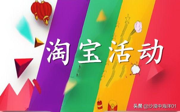 淘寶店長(zhǎng)的工作職責(zé)是什么？淘寶店鋪店長(zhǎng)工作職責(zé)表一覽