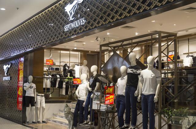 國產服裝品牌排名（中國男裝十大品牌排行榜）