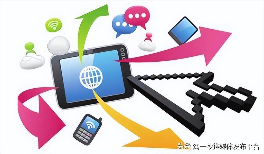 網絡購物發展前景分析（互聯網趨勢發展前景及現狀）