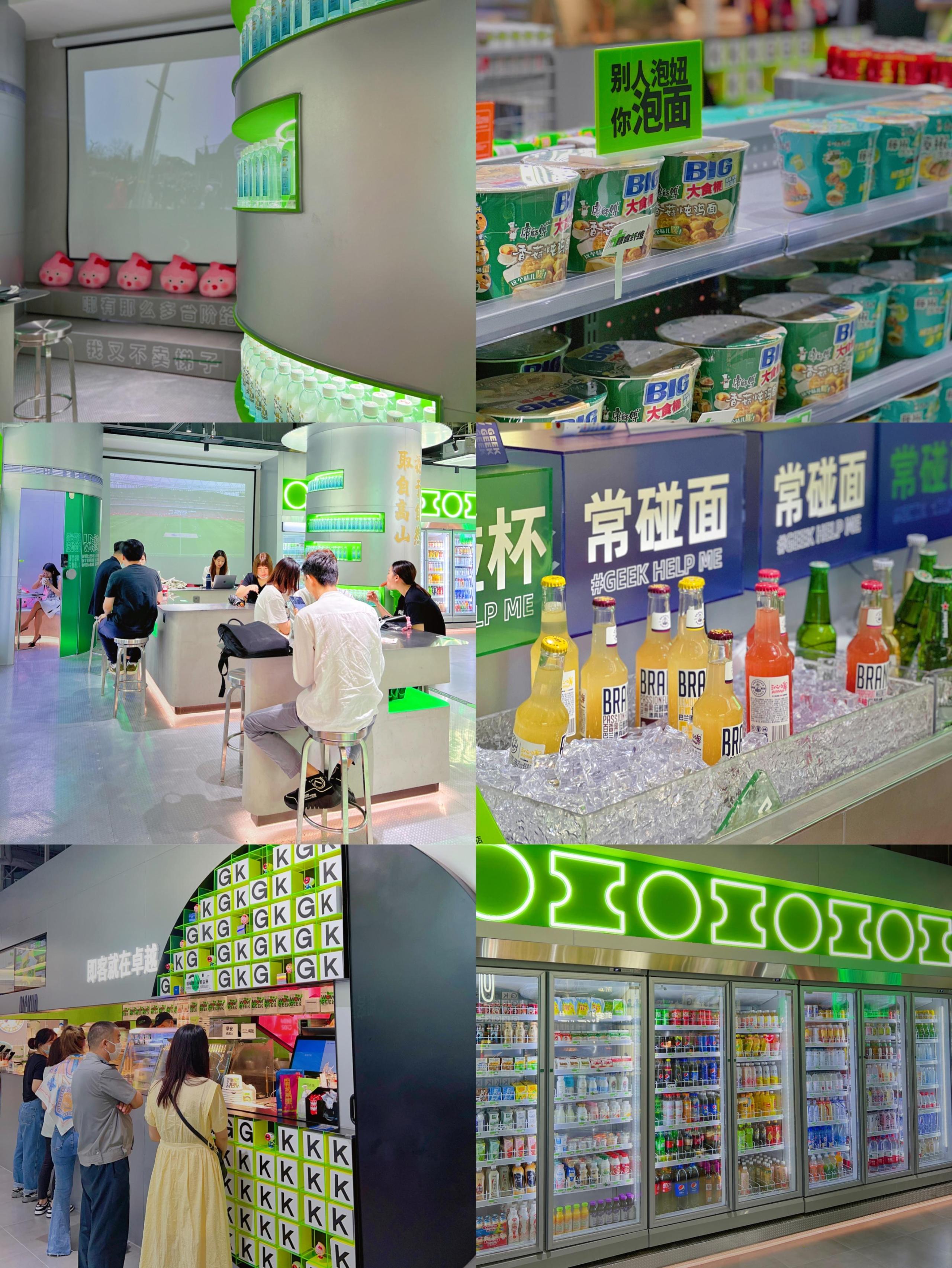 蘇寧小店便利店加盟條件及費用（小超市加盟店10大品牌排行榜）