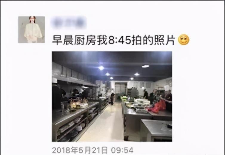 朋友圈廣告文案（朋友圈廣告宣傳文案模板大全）