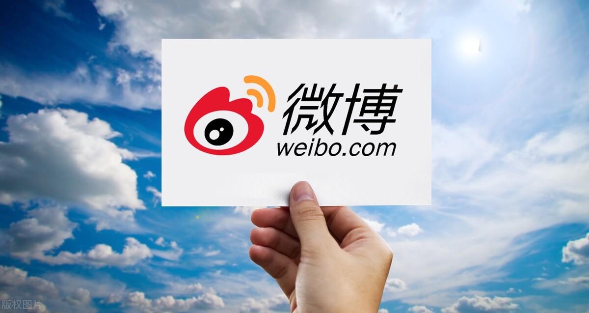 中國最大的網上商城是哪個？國內十大電商平臺排行榜