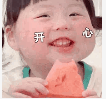 亞馬遜中國(guó)客服上班時(shí)間（亞馬遜跨境電商工作時(shí)間表一覽）