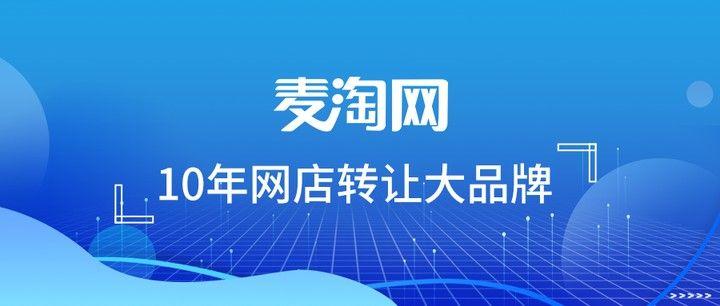 京東登錄頁面（京東企業(yè)官網(wǎng)登錄流程及步驟）