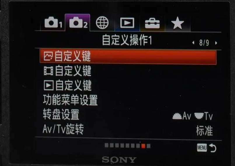 相機scm是什么意思？相機設置scm模式的方法介紹