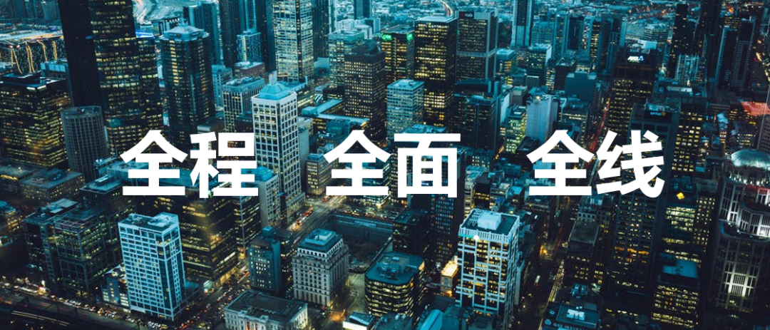 全渠道零售是什么意思？盤點全渠道零售企業(yè)有哪些