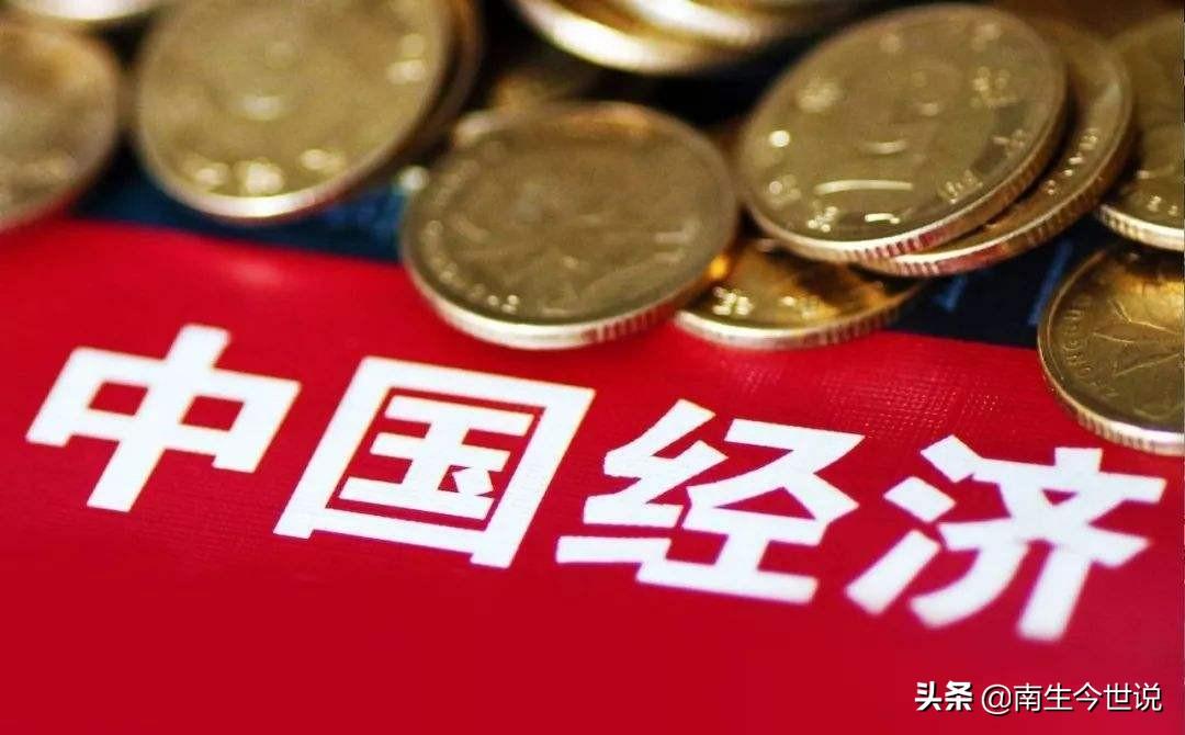 外貿依存度是什么意思？盤點對外貿易的方式有哪些