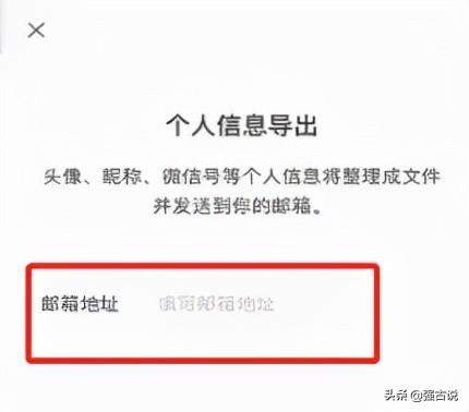 支付寶登陸設備管理在哪里？查看支付寶登錄設備的方法教程