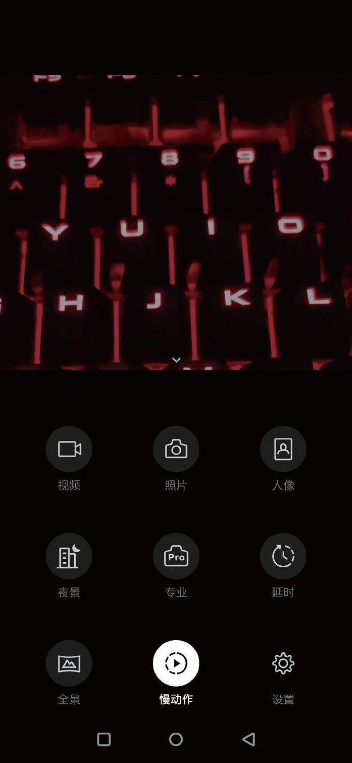 什么是vlog視頻？新手做短視頻從零開始技巧