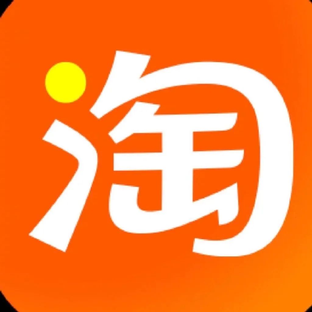 七天無理由退換貨規則（淘寶氣太濃無理由退換貨規則一覽）