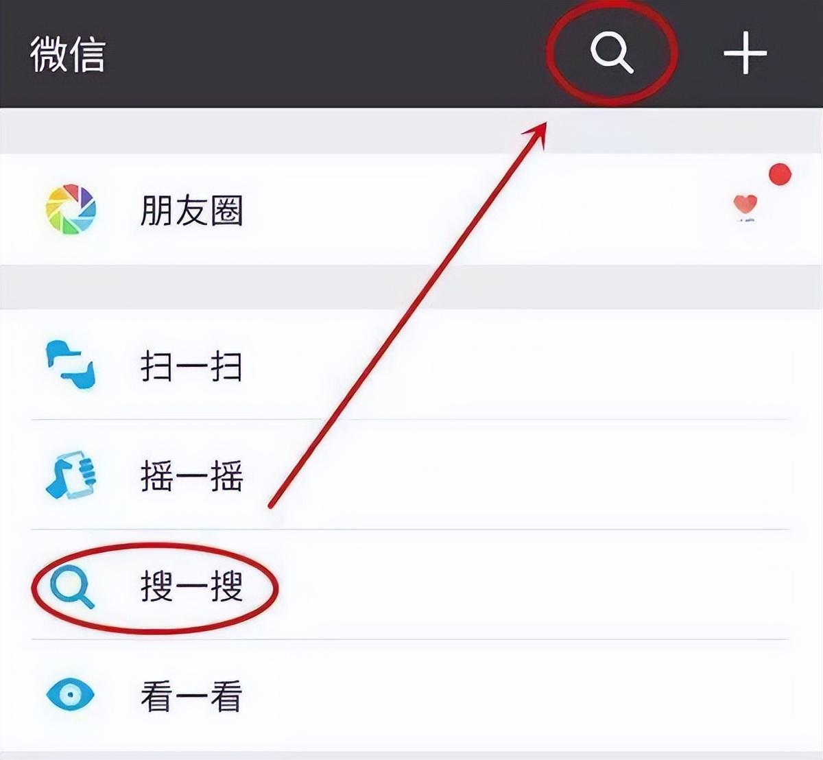 滴滴快車司機注冊申請條件？網約車注冊流程及注意事項