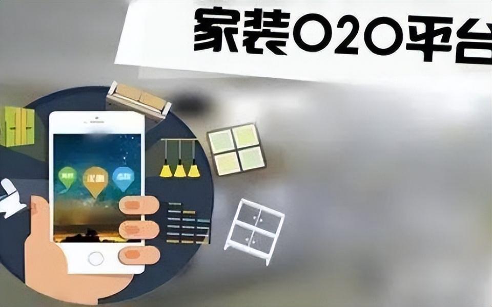 餐飲o2o是什么意思？解析o2o模式額特點和優勢