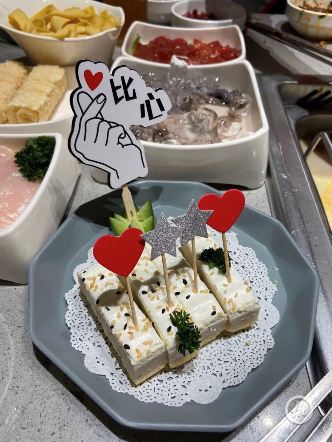 海底撈會員有什么用？海底撈黑海會員的特權(quán)及條件