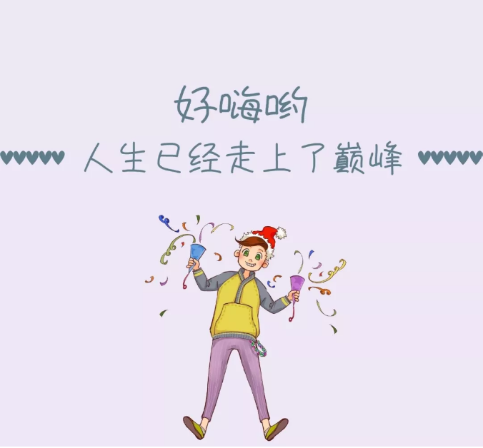 淘寶聯盟官網登陸入口網址（電腦端淘寶聯盟登錄流程介紹）
