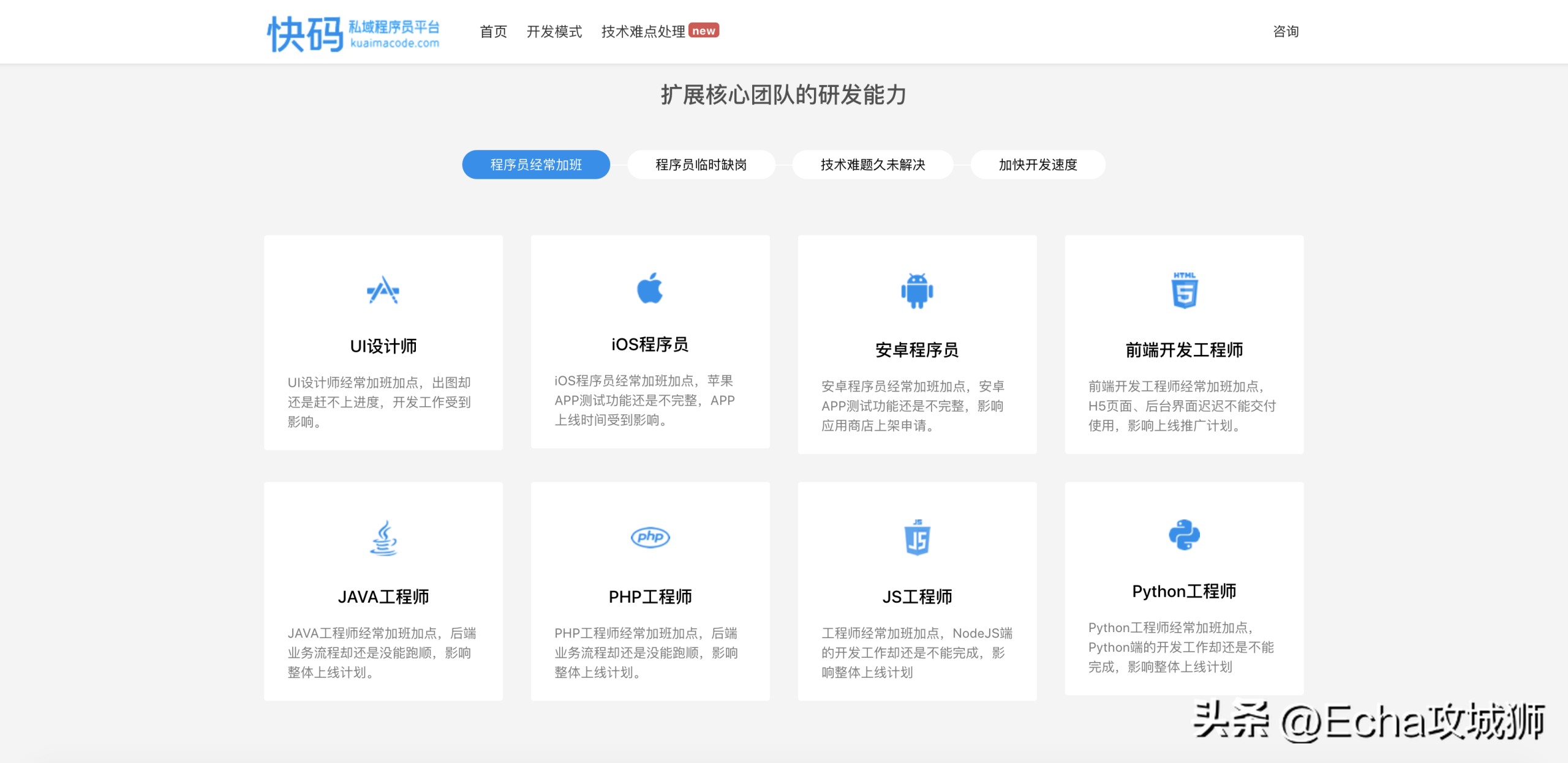 眾包兼職平臺(tái)哪個(gè)最掙錢？2023網(wǎng)上正規(guī)賺錢平臺(tái)排行榜前十