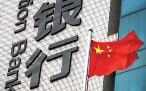 電腦端支付寶登錄官網（支付寶小號申請流程及步驟詳解）