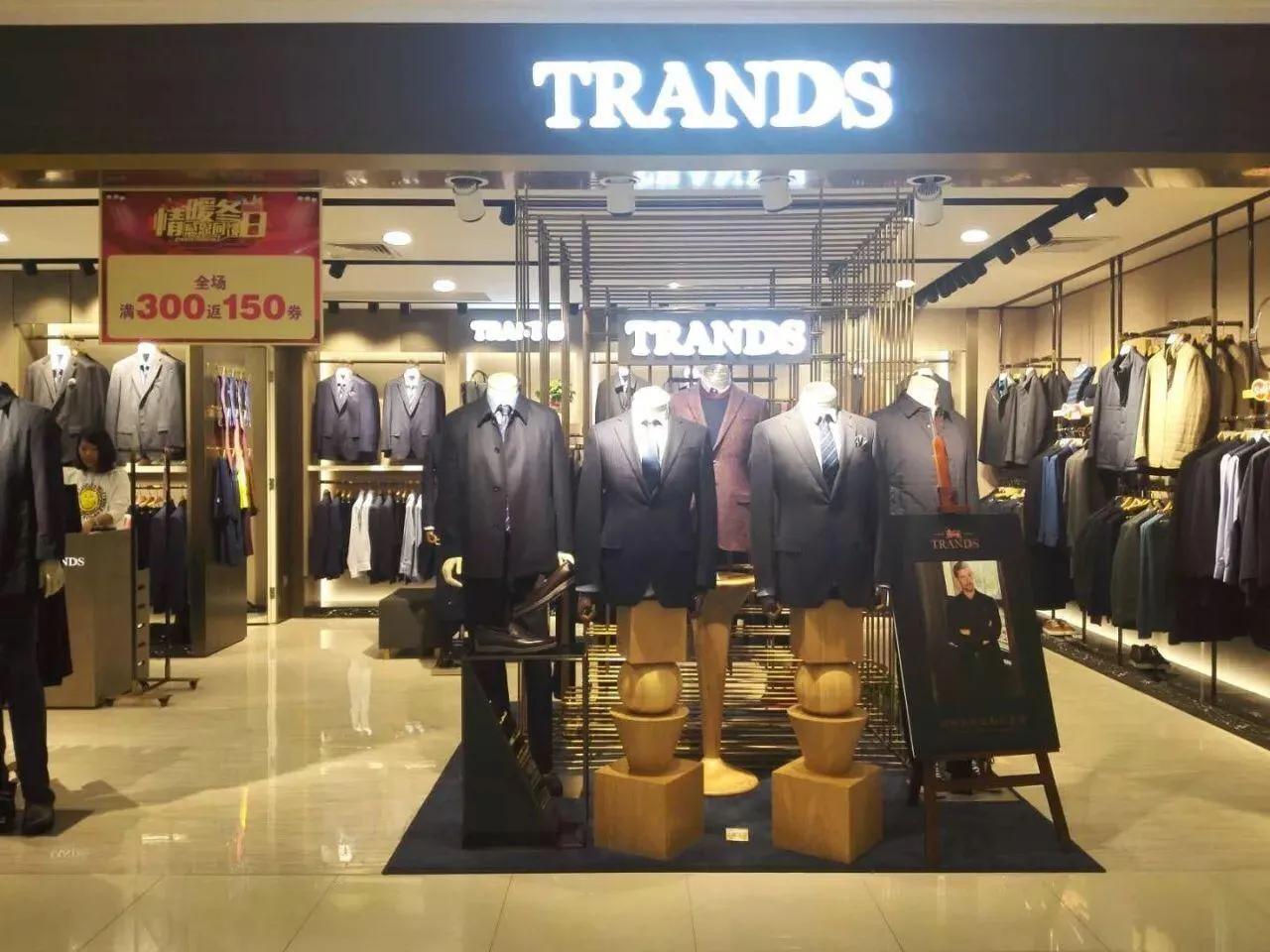 國產服裝品牌排名（中國男裝十大品牌排行榜）