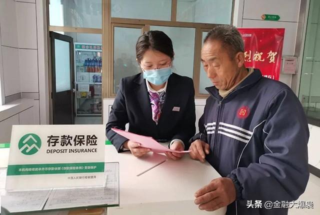 微信余額寶存錢安全嗎？微信余額寶收益情況一覽表