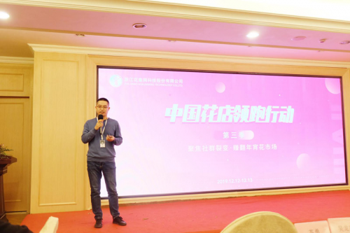 花集網(wǎng)登錄（花集網(wǎng)接單流程及方式）