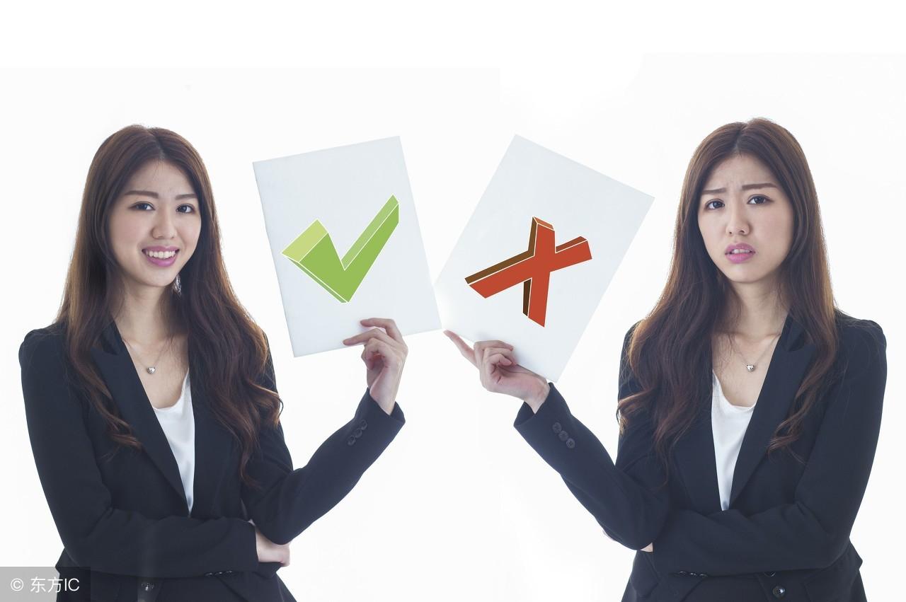 企業公眾號申請流程（公眾號企業認證和個體認證的區別解析）